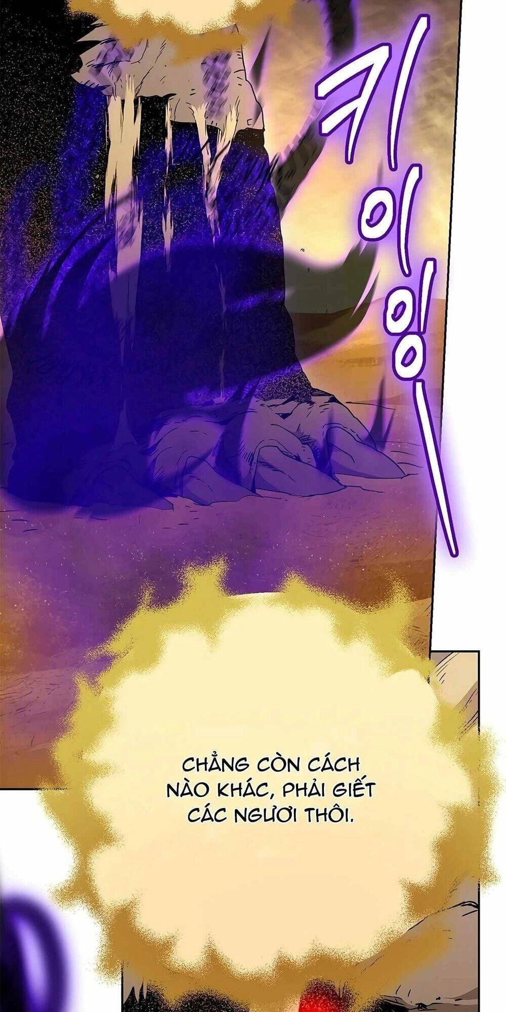 Cốt Binh Trở Lại Chapter 112 - 27