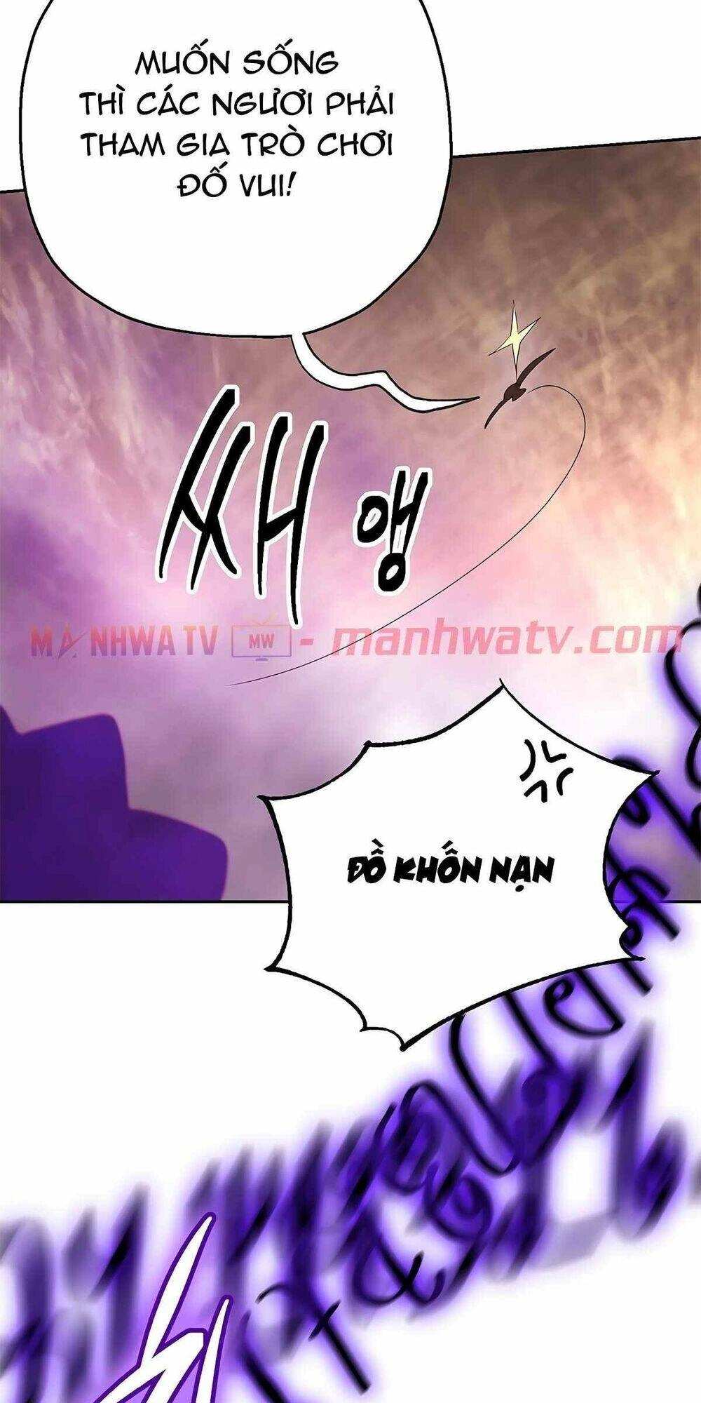 Cốt Binh Trở Lại Chapter 112 - 31