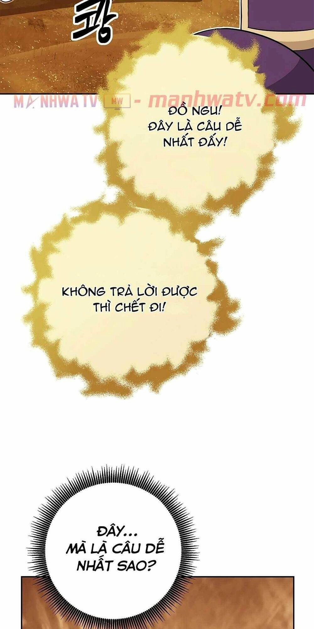 Cốt Binh Trở Lại Chapter 112 - 55