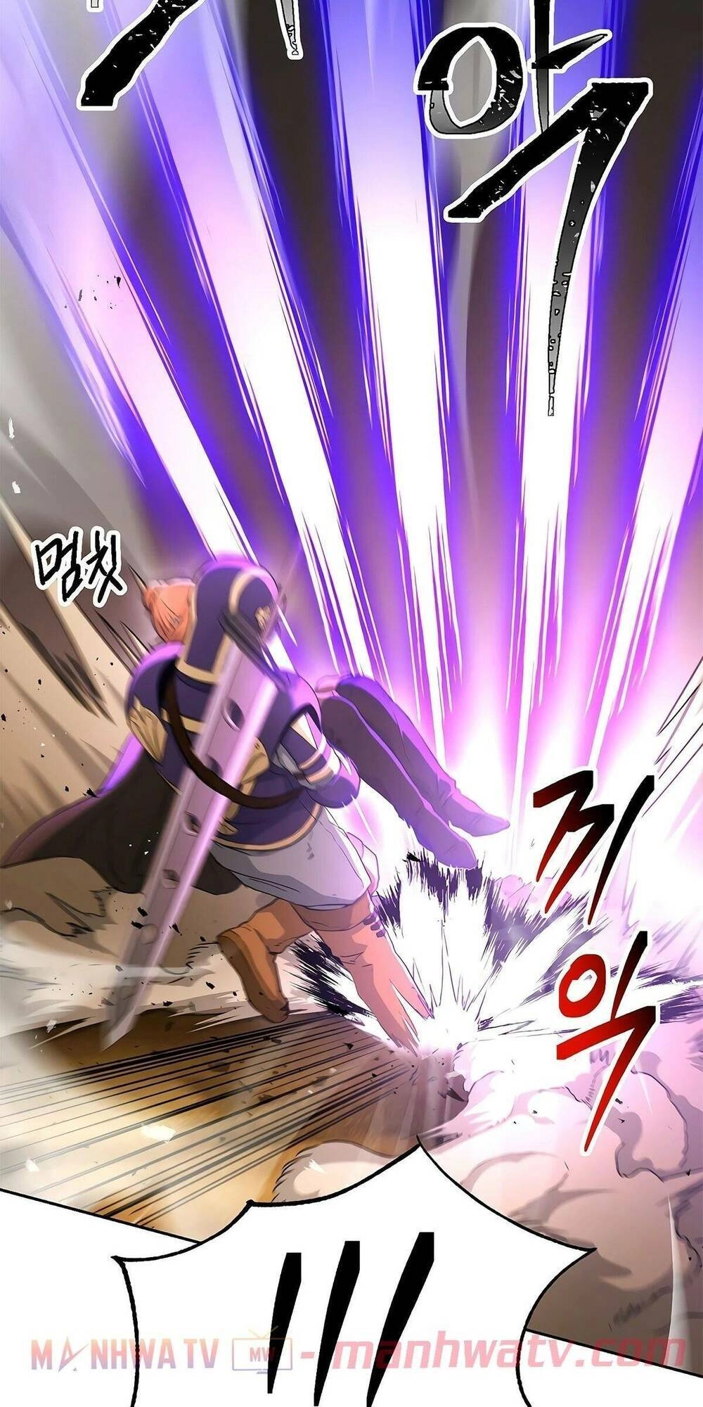 Cốt Binh Trở Lại Chapter 113 - 26