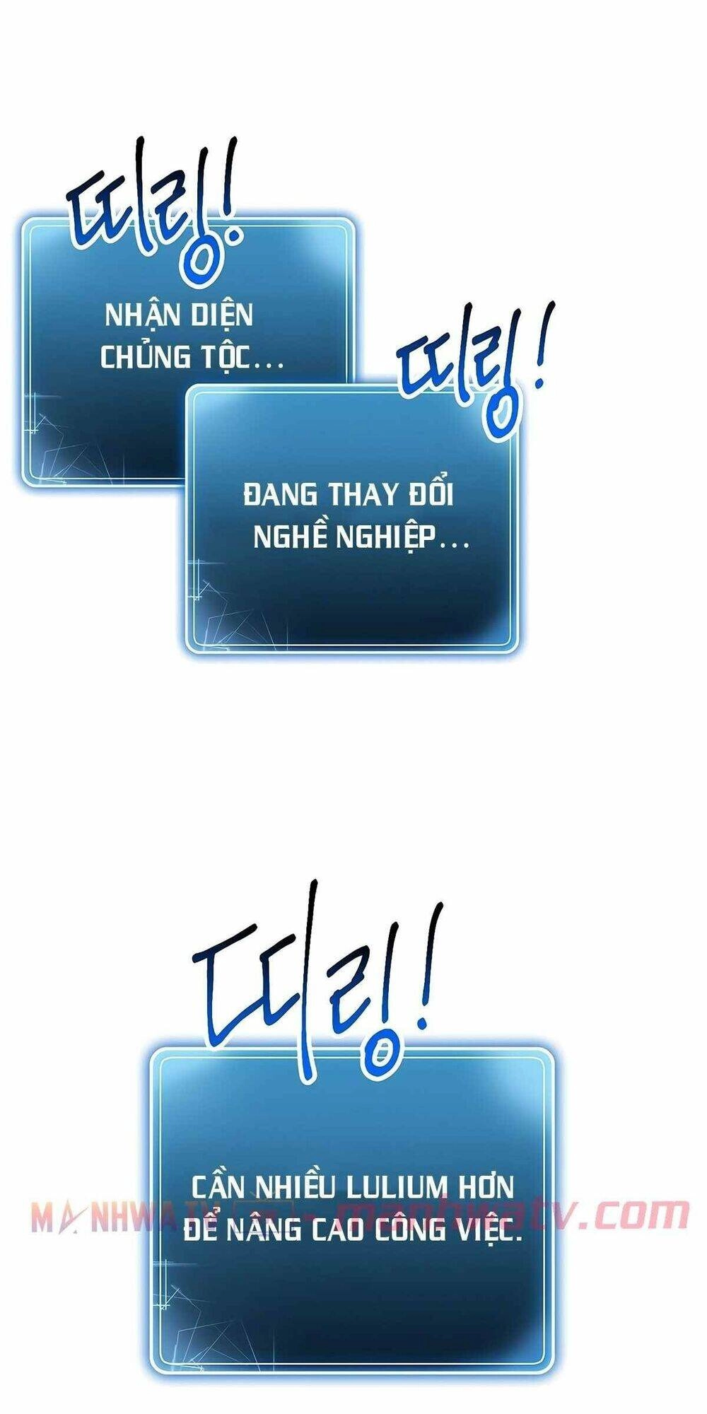 Cốt Binh Trở Lại Chapter 114 - 42