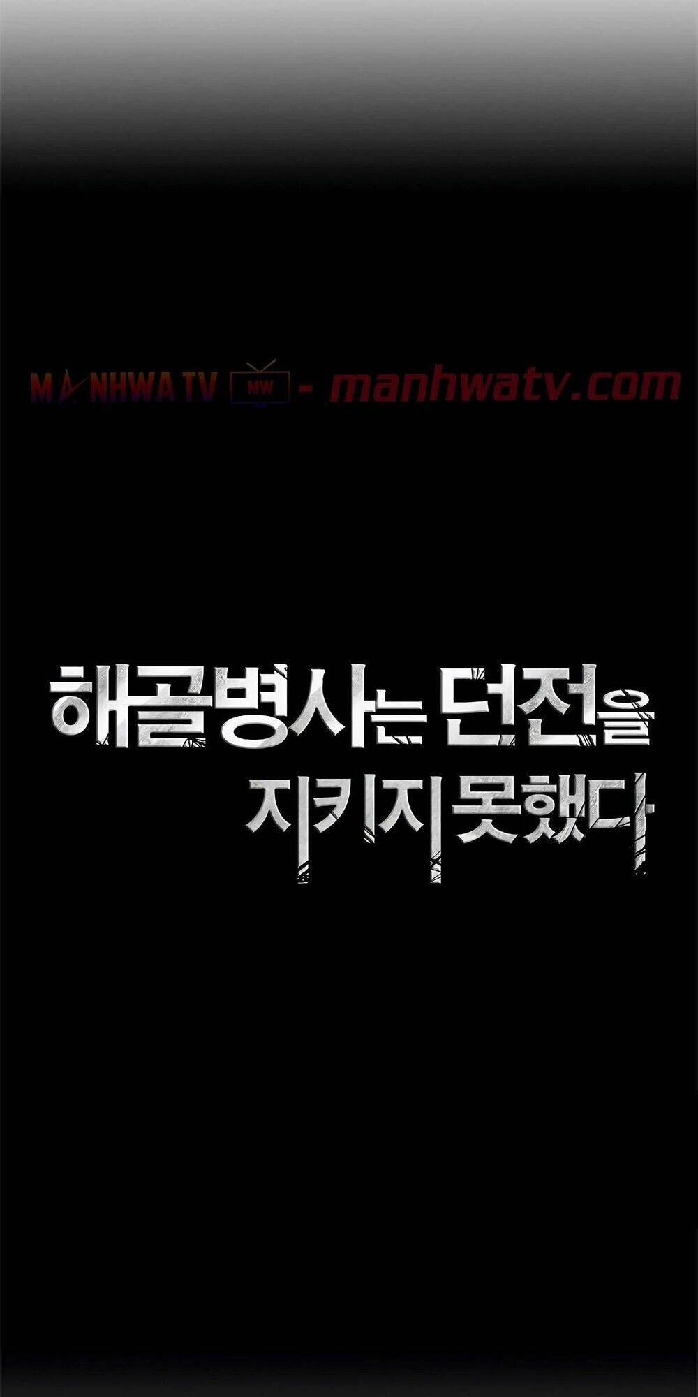 Cốt Binh Trở Lại Chapter 115 - 14