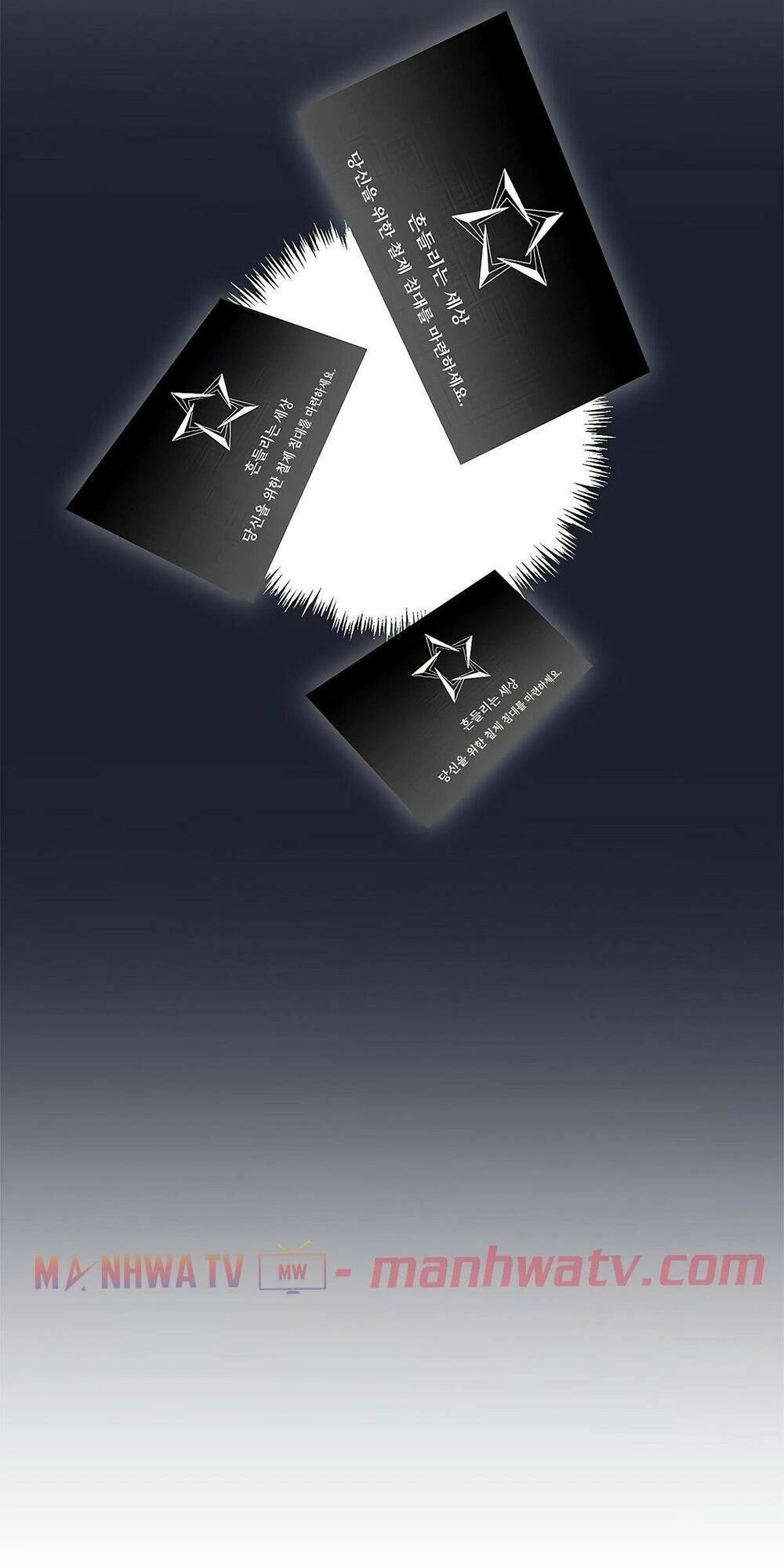 Cốt Binh Trở Lại Chapter 116 - 89