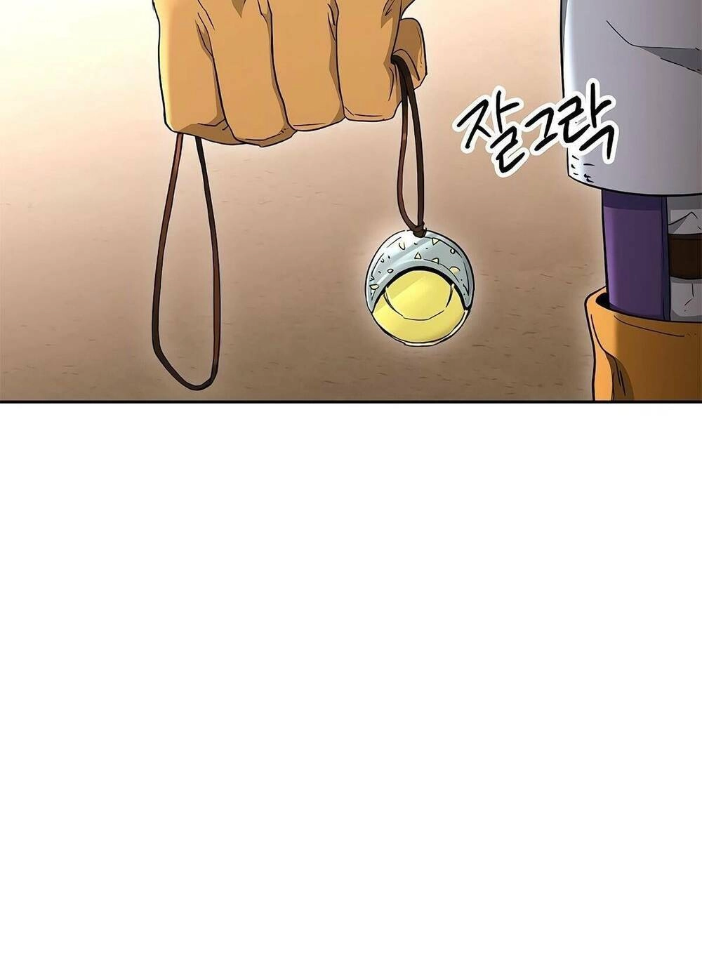 Cốt Binh Trở Lại Chapter 116 - 106