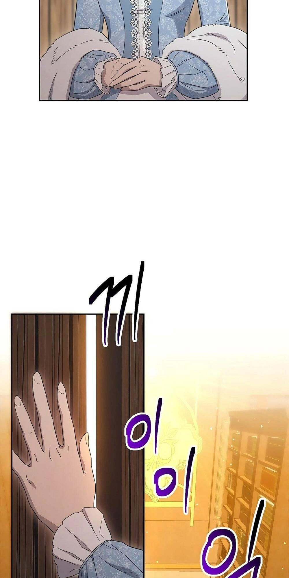 Cốt Binh Trở Lại Chapter 119 - 56