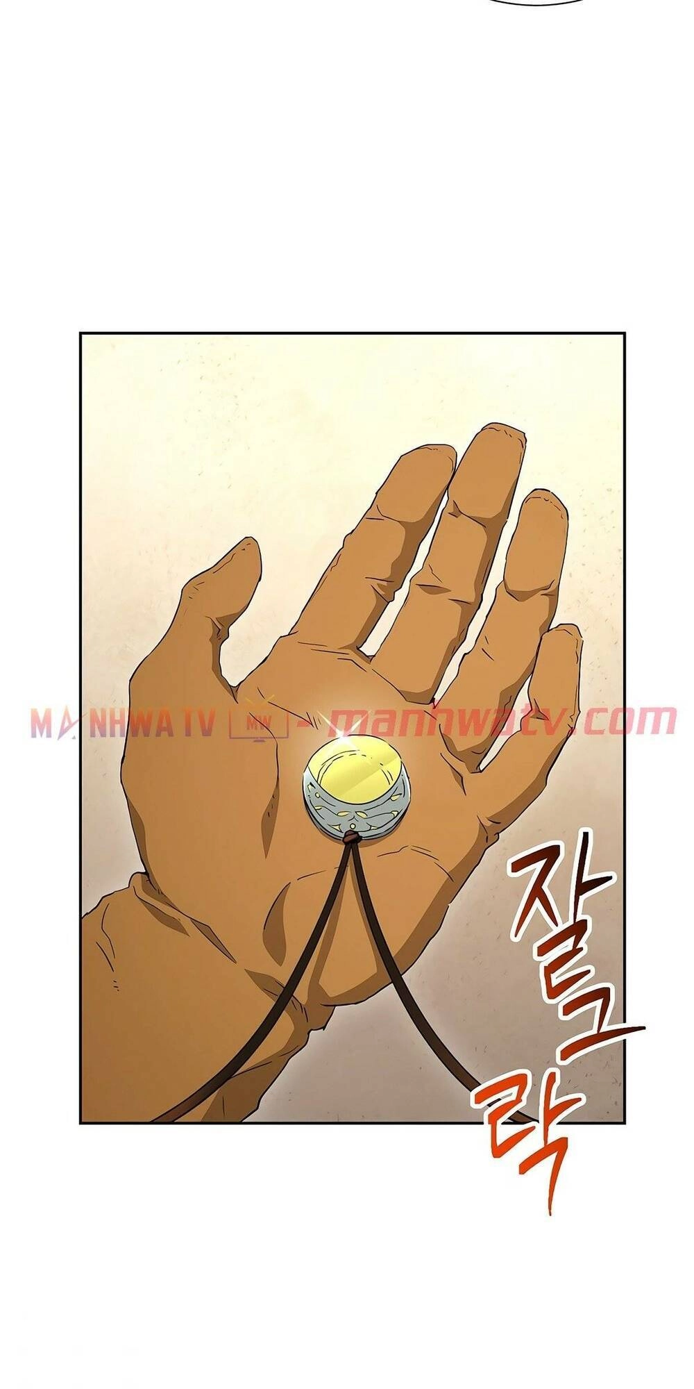 Cốt Binh Trở Lại Chapter 120 - 53