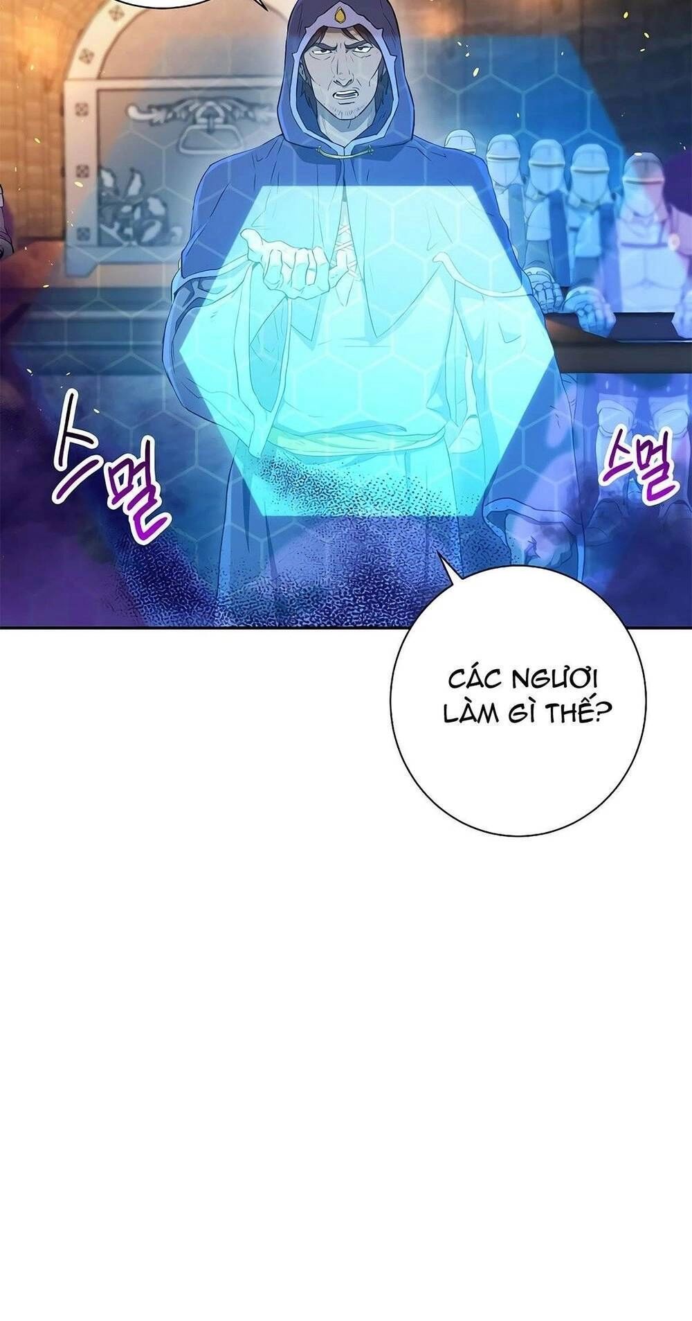 Cốt Binh Trở Lại Chapter 121 - 49