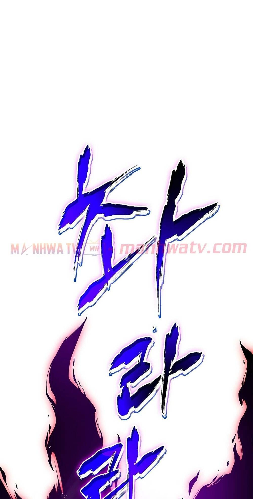 Cốt Binh Trở Lại Chapter 122 - 72