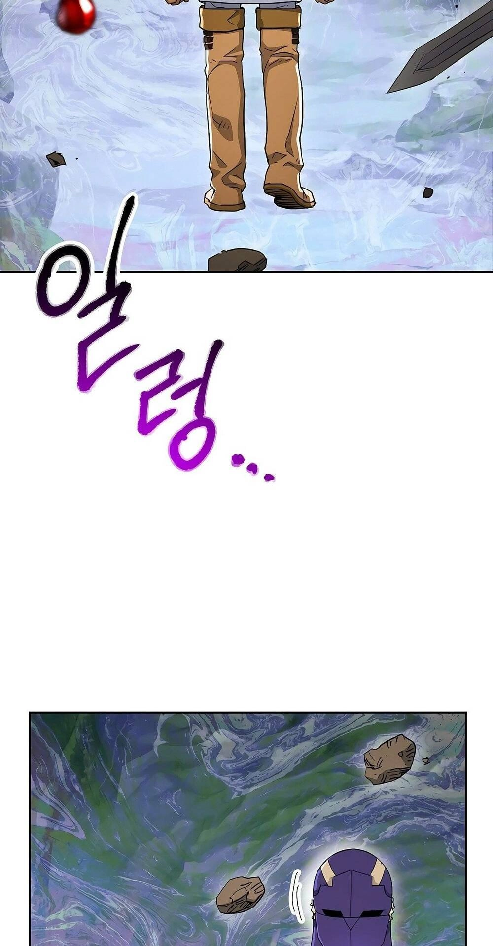 Cốt Binh Trở Lại Chapter 122 - 91