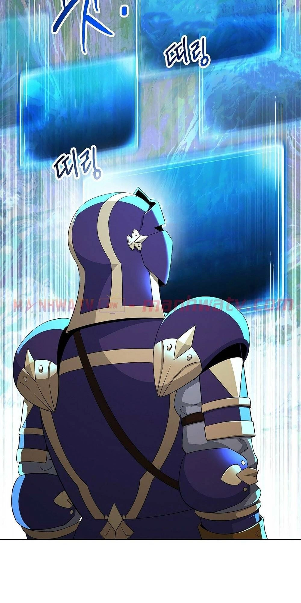 Cốt Binh Trở Lại Chapter 123 - 27