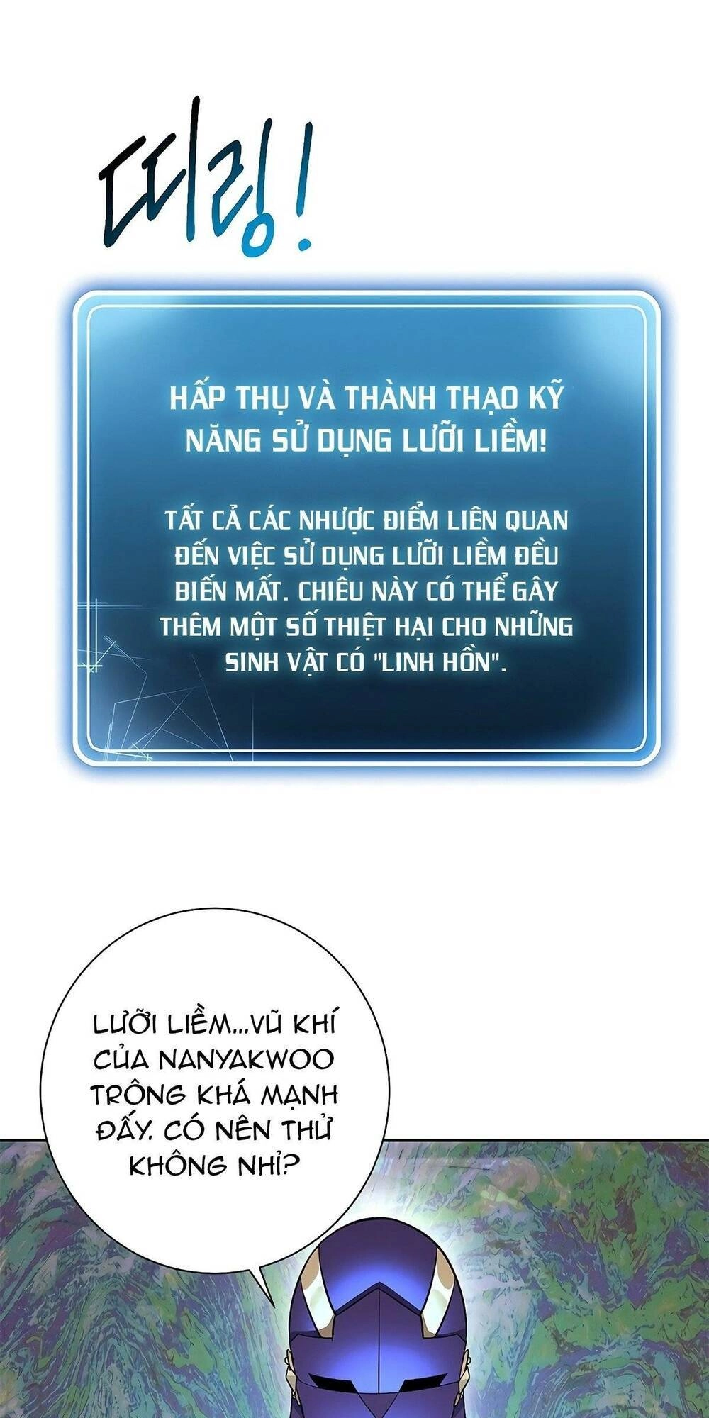 Cốt Binh Trở Lại Chapter 123 - 28