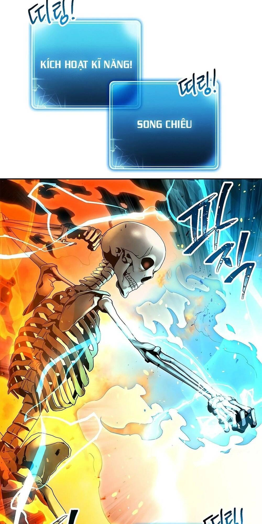 Cốt Binh Trở Lại Chapter 123 - 59