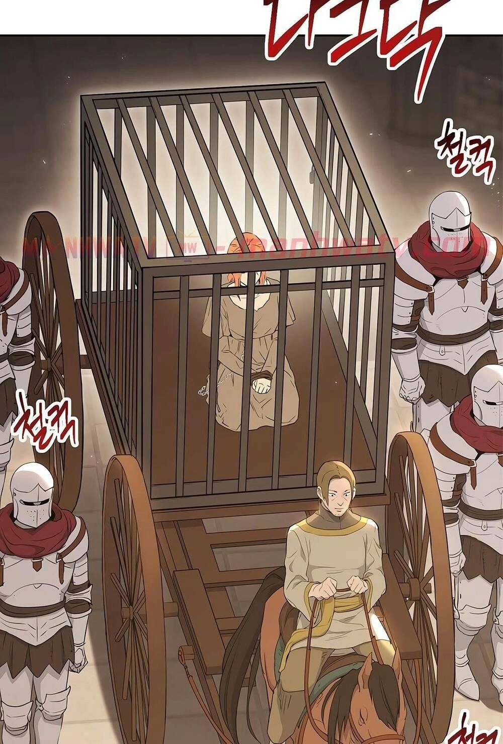 Cốt Binh Trở Lại Chapter 124 - 12