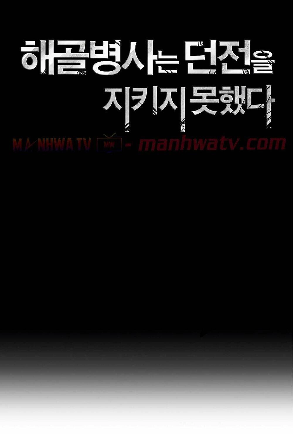 Cốt Binh Trở Lại Chapter 124 - 24