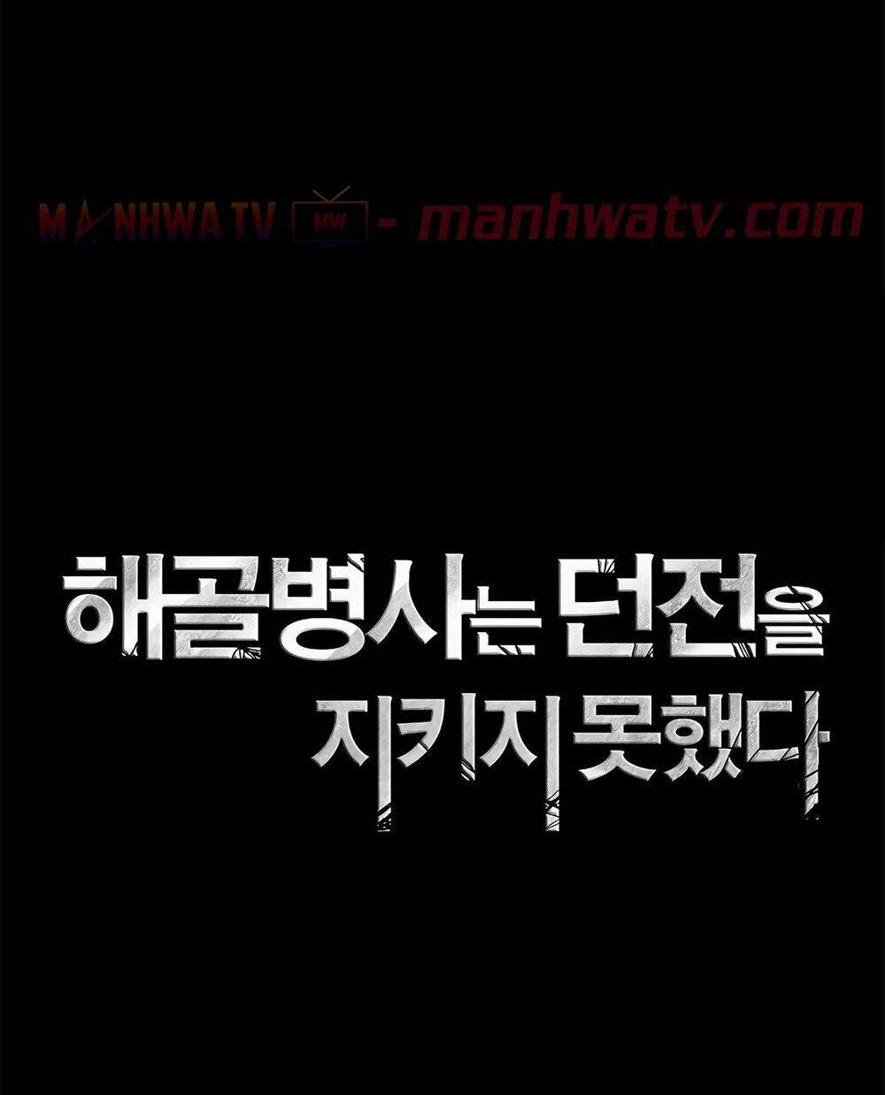 Cốt Binh Trở Lại Chapter 125 - 30