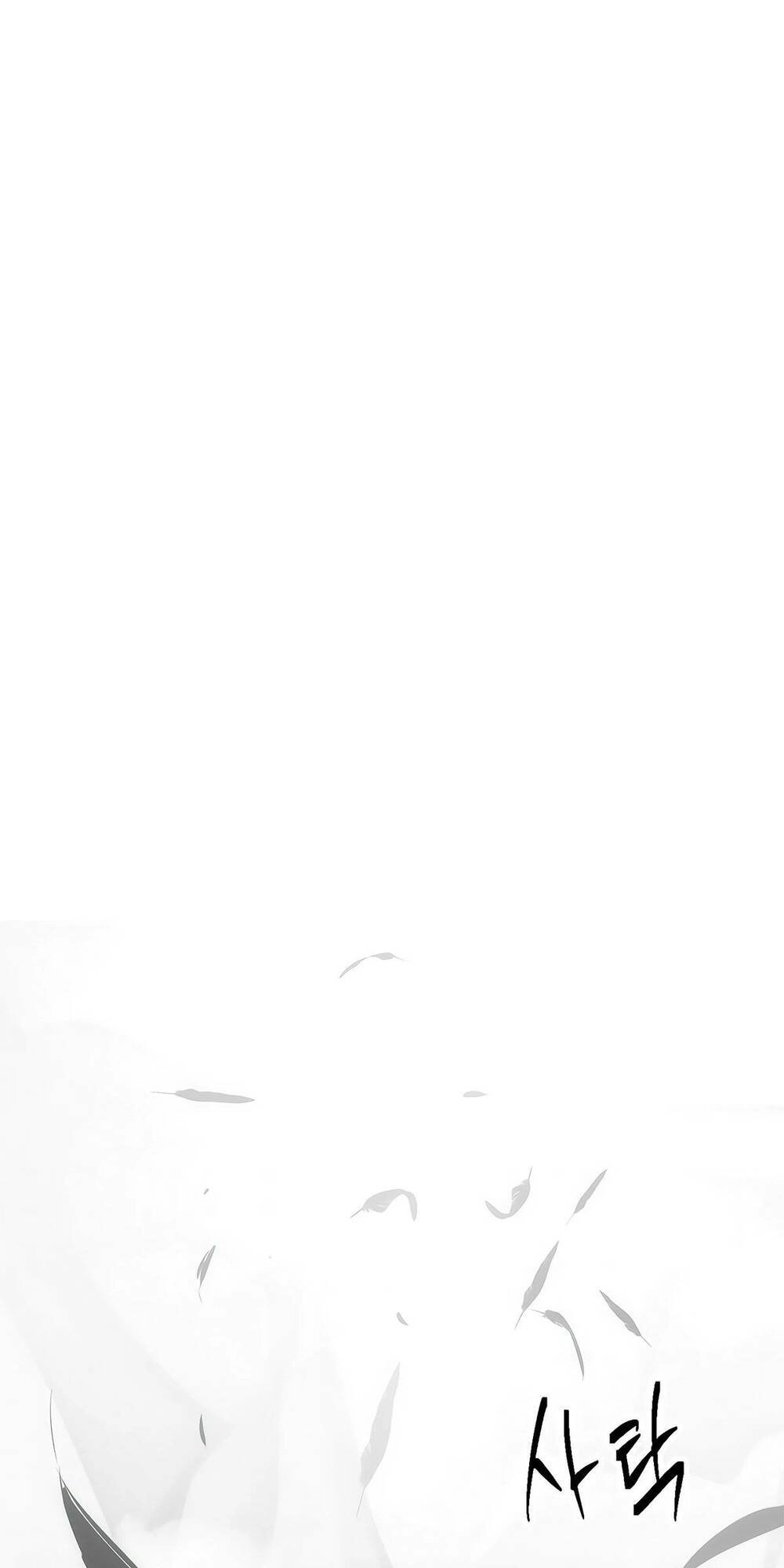 Cốt Binh Trở Lại Chapter 125 - 77