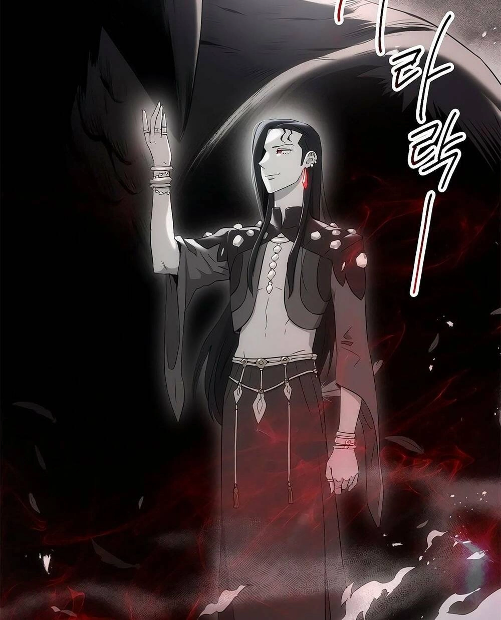 Cốt Binh Trở Lại Chapter 125 - 97