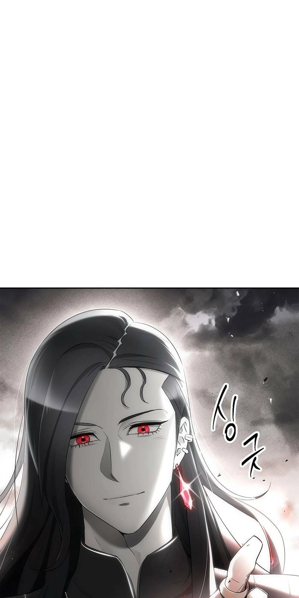 Cốt Binh Trở Lại Chapter 125 - 101