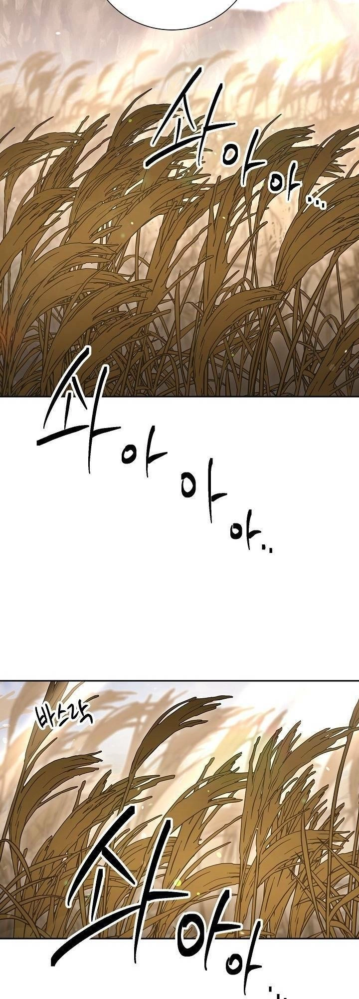 Cốt Binh Trở Lại Chapter 132 - 27