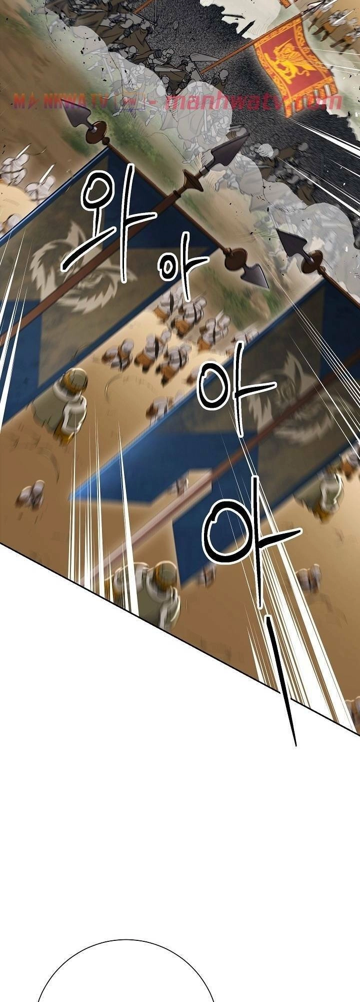 Cốt Binh Trở Lại Chapter 132 - 32