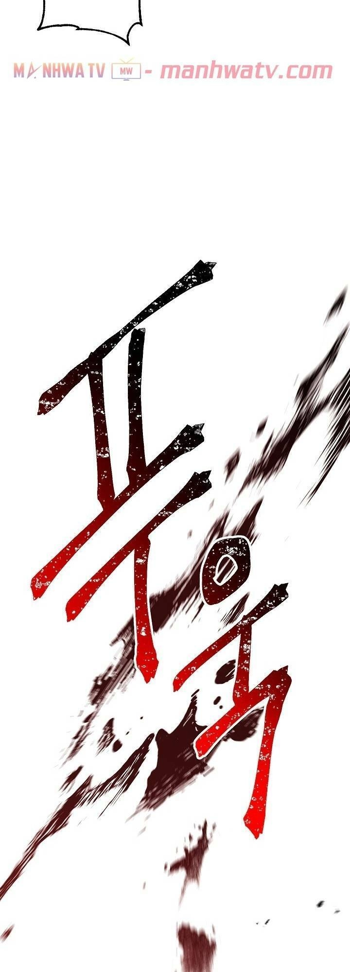 Cốt Binh Trở Lại Chapter 133 - 26