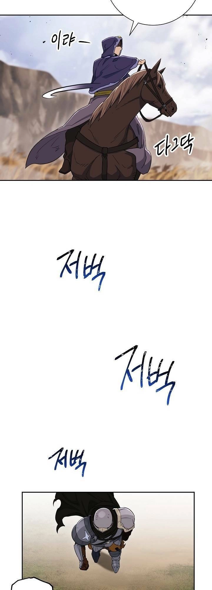 Cốt Binh Trở Lại Chapter 134 - 50