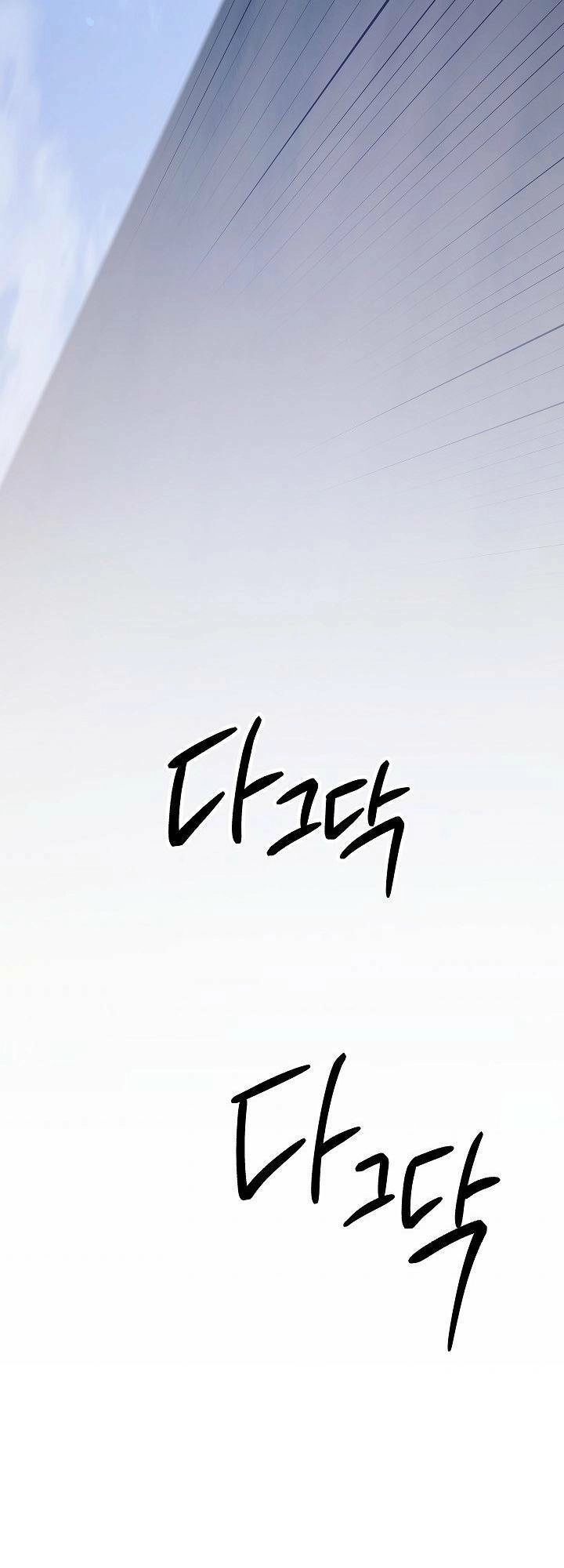 Cốt Binh Trở Lại Chapter 140 - 70