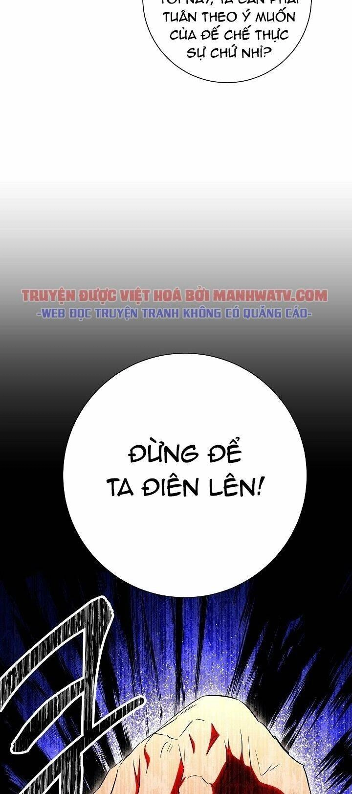 Cốt Binh Trở Lại Chapter 141 - 96