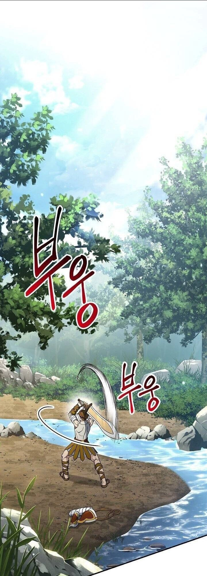 Cốt Binh Trở Lại Chapter 144 - 1