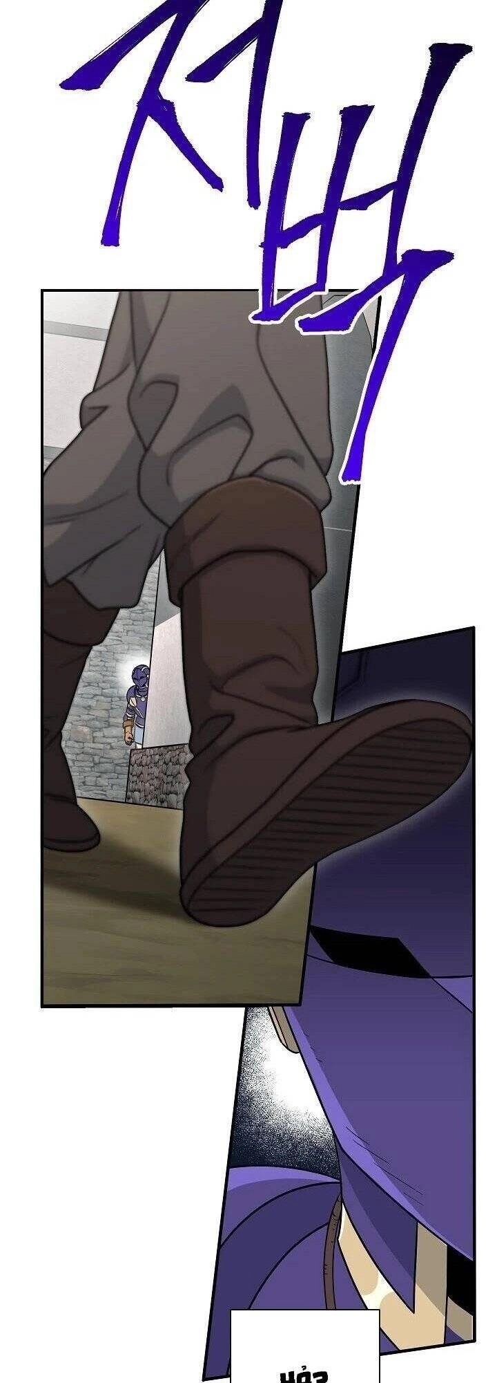 Cốt Binh Trở Lại Chapter 146 - 26