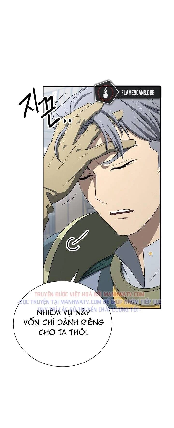 Cốt Binh Trở Lại Chapter 148 - 48