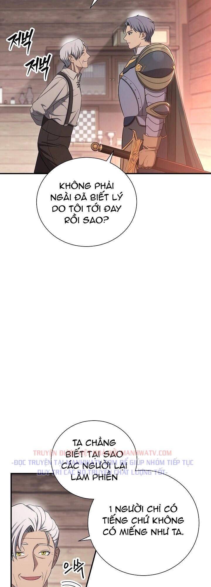 Cốt Binh Trở Lại Chapter 151 - 9