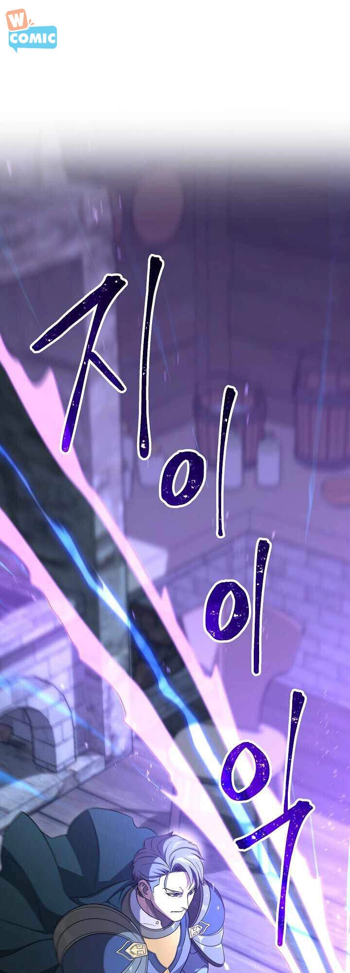 Cốt Binh Trở Lại Chapter 152 - 6