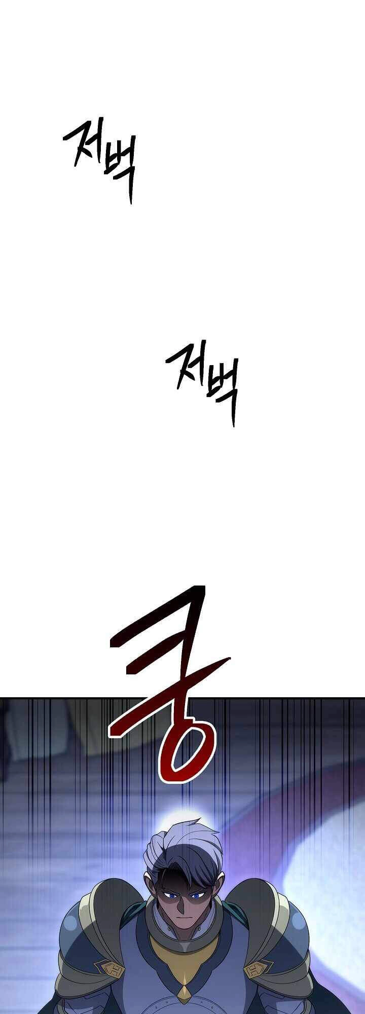 Cốt Binh Trở Lại Chapter 152 - 24