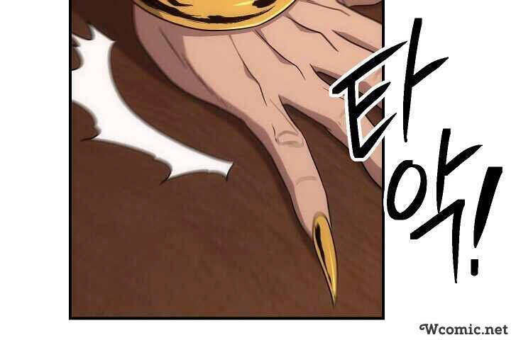 Cốt Binh Trở Lại Chapter 152 - 50