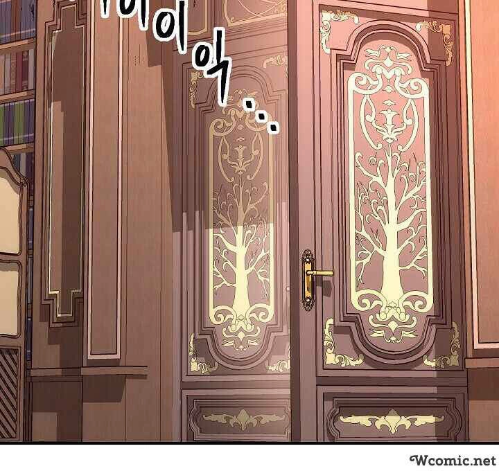 Cốt Binh Trở Lại Chapter 152 - 65