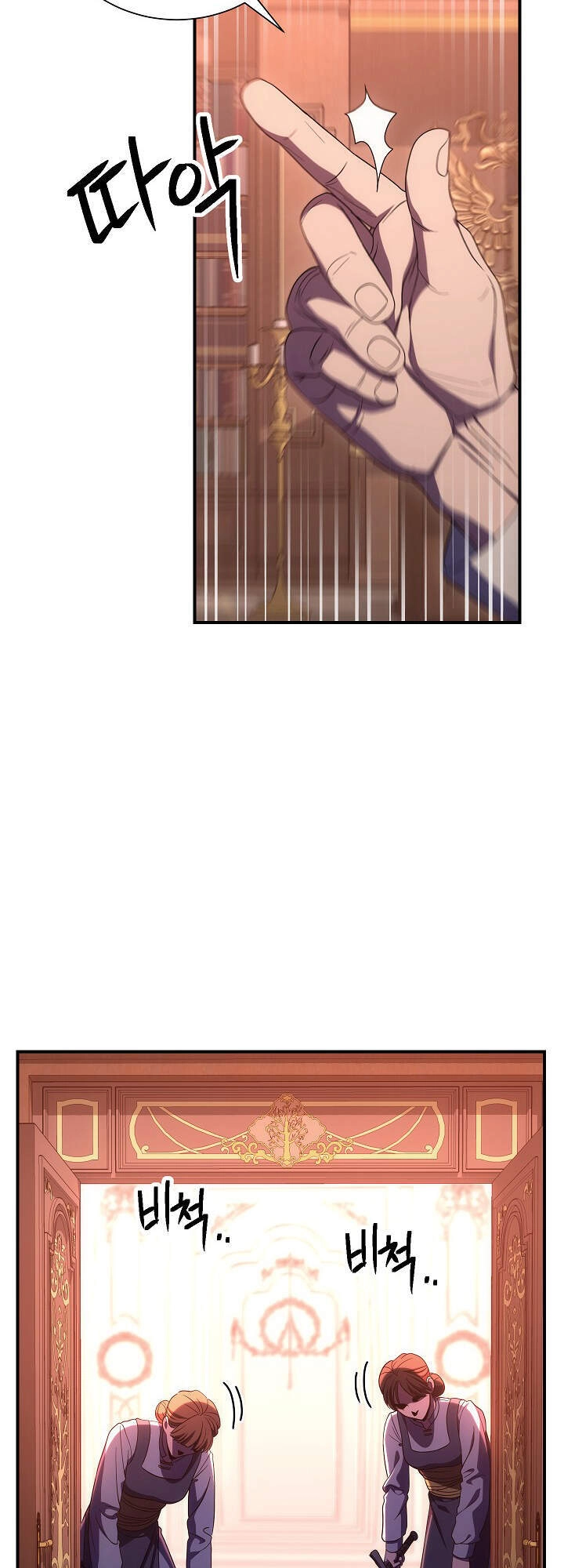 Cốt Binh Trở Lại Chapter 153 - 16