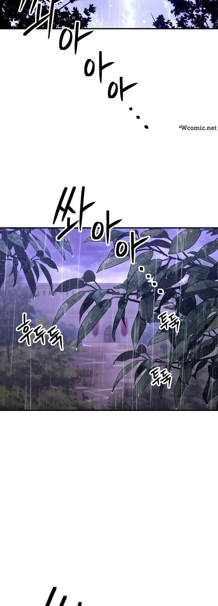 Cốt Binh Trở Lại Chapter 154 - 3