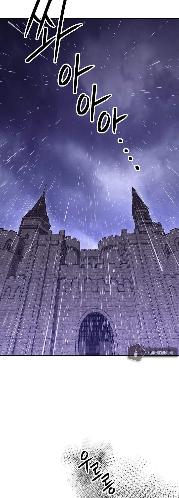 Cốt Binh Trở Lại Chapter 154 - 4