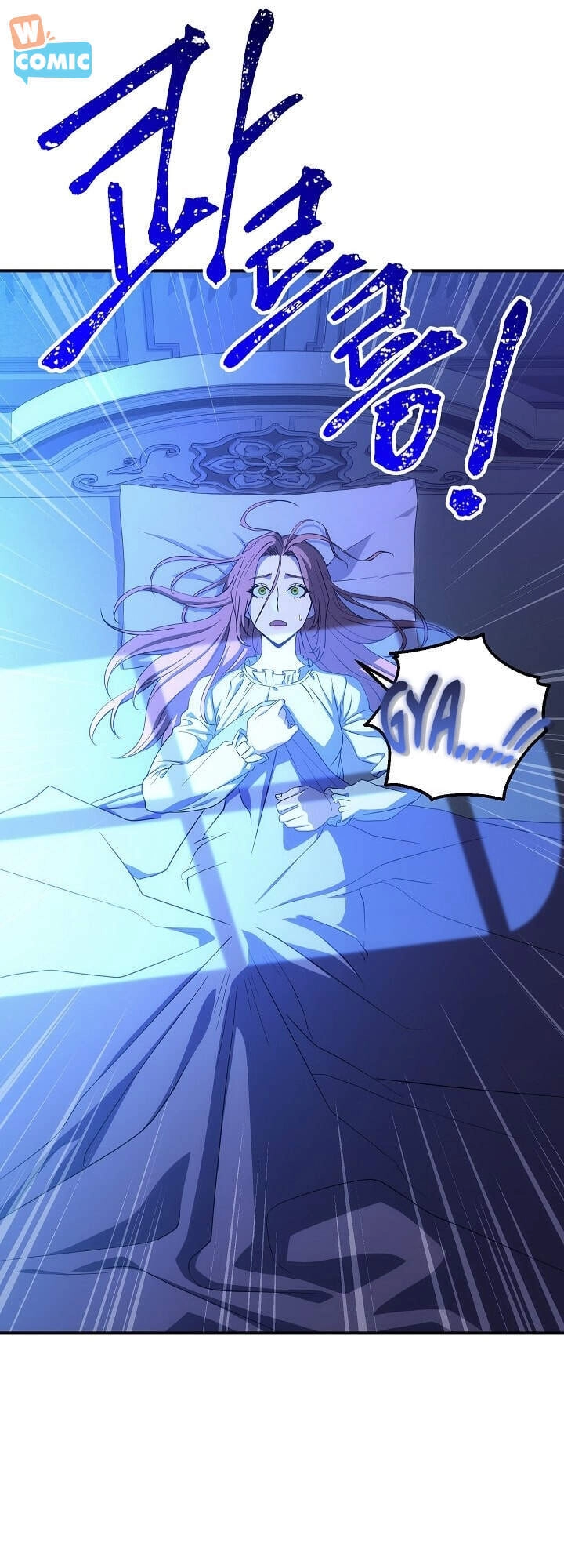 Cốt Binh Trở Lại Chapter 154 - 6