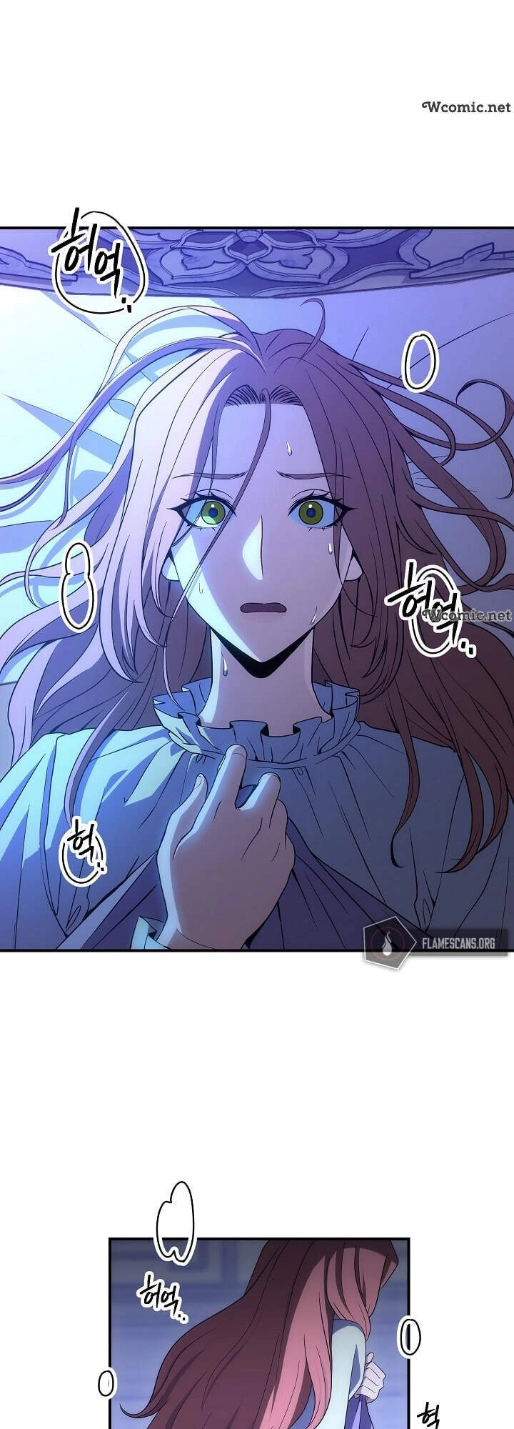 Cốt Binh Trở Lại Chapter 154 - 7