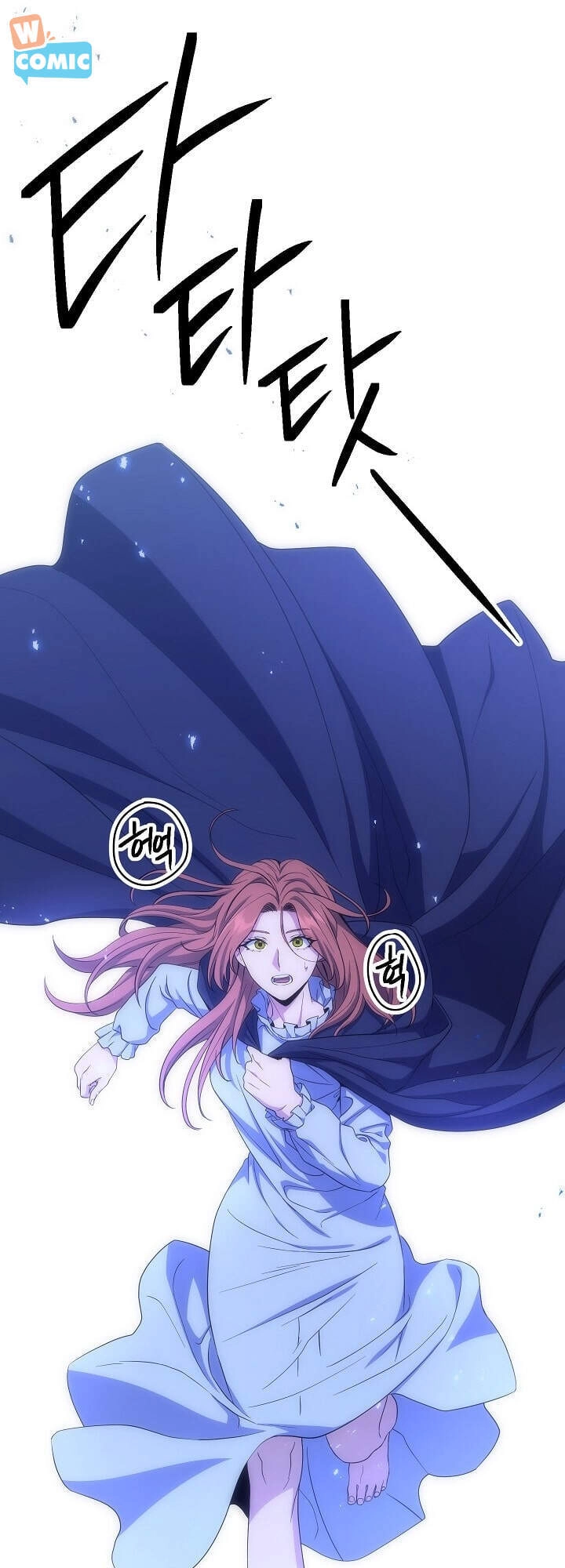 Cốt Binh Trở Lại Chapter 154 - 11