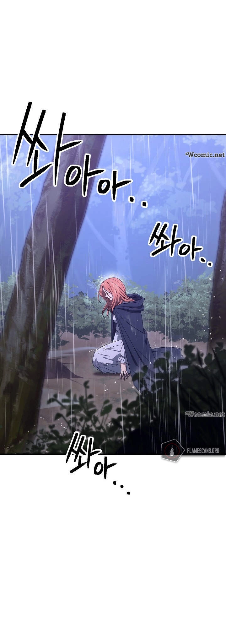 Cốt Binh Trở Lại Chapter 154 - 17