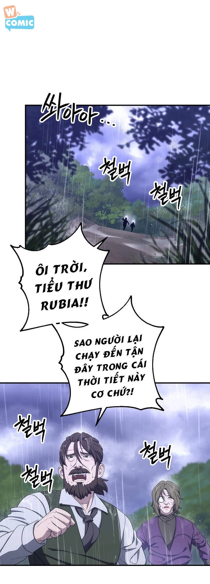 Cốt Binh Trở Lại Chapter 154 - 31