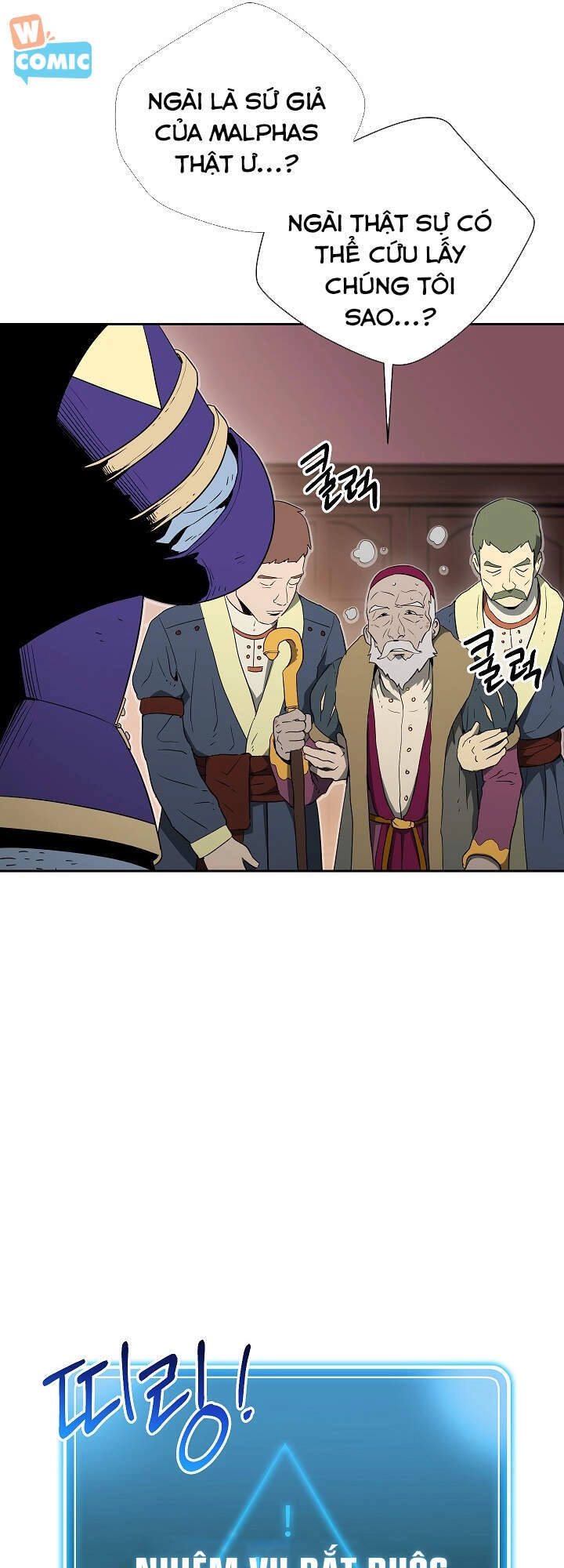 Cốt Binh Trở Lại Chapter 154 - 57