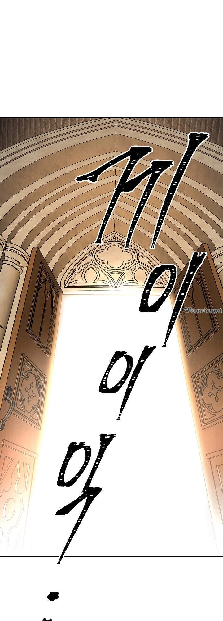 Cốt Binh Trở Lại Chapter 154 - 59