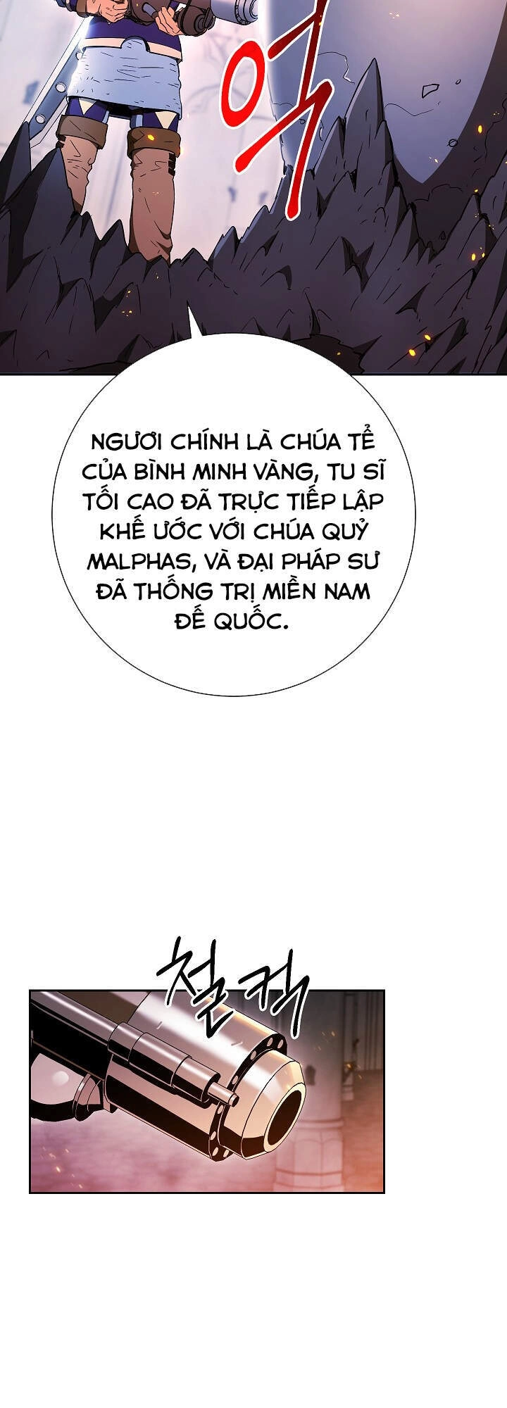 Cốt Binh Trở Lại Chapter 154 - 75