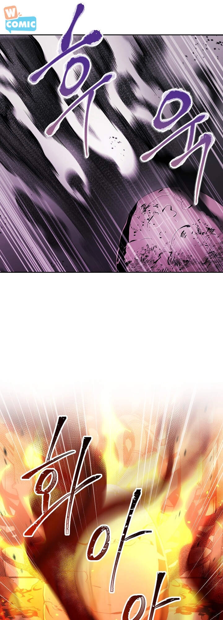 Cốt Binh Trở Lại Chapter 154 - 82