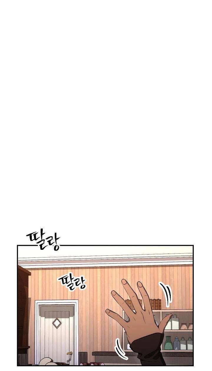 Cốt Binh Trở Lại Chapter 163 - 39