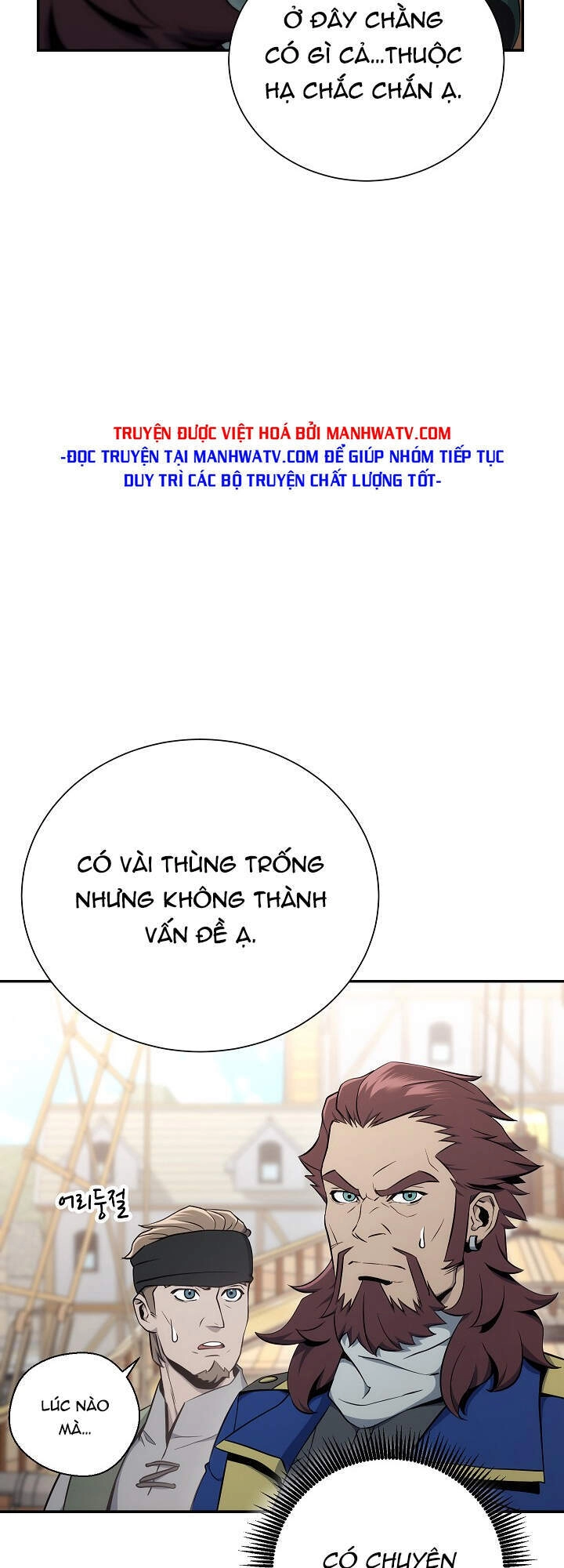 Cốt Binh Trở Lại Chapter 164 - 26